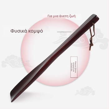 Foot pinhui Rosewood Shoehorn – μοντέλο Rosewood, στυλ Shoehorn, εποχές: Καλοκαίρι/Χειμώνας/Άνοιξη/Φθινόπωρο, κατάλληλο για τύπο υποδήματος 5617296