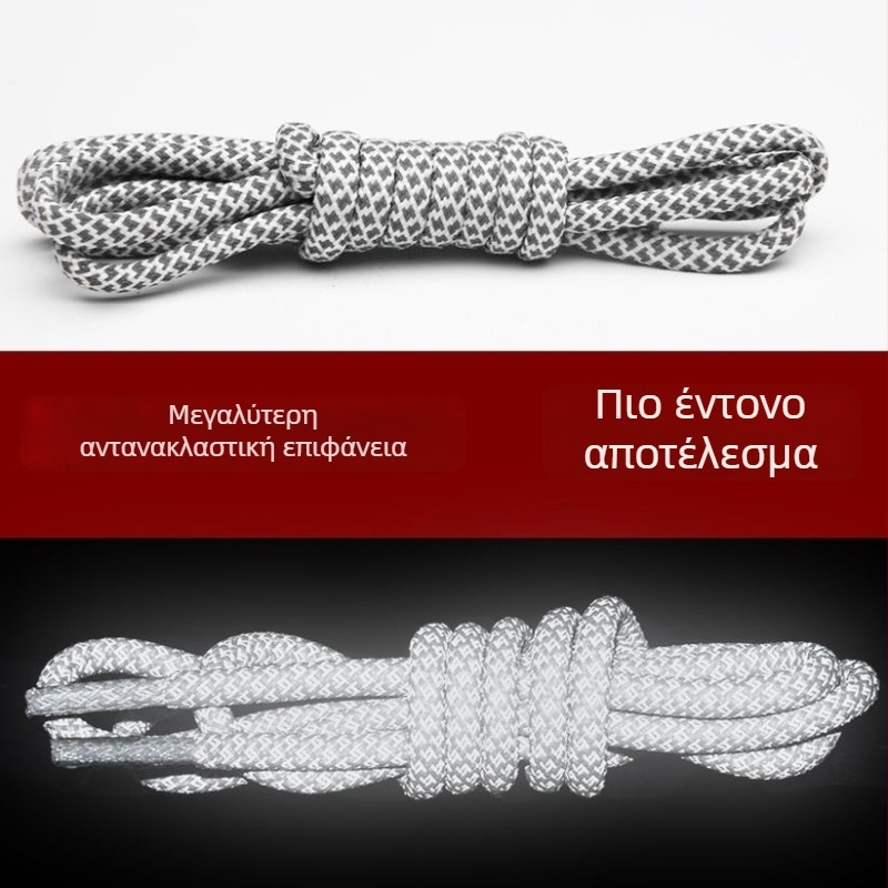 Κορδόνια παπουτσιών, ανακλαστικά, για καθημερινά παπούτσια, φθινόπωρο, μάρκα Super Fire
