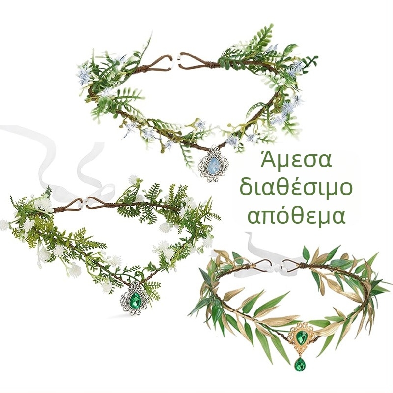 Αξεσουάρ κεφαλής: Κορώνα από φύλλα για νεράιδα/ξωτικό – φυσικό στυλ, unisex; Υλικό: πλαστικό/ρητίνη; Σχήμα: φύλλο; Κατάλληλο για γάμο και φεστιβάλ