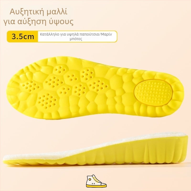 Πάτοι αυξήσεως ύψους 4D Cloud, χειμερινή ζεστασιά με μαλλί και φλίς, ολόκληρος πάτος, αόρατος σχεδιασμός, unisex για μποτάκια και casual παπούτσια