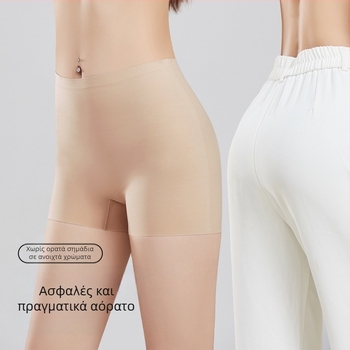 Γυναικείες χωρίς ραφές ασφαλείς μποξέρ εσώρουχο — δύο σε ένα, αντι-έκθεση, γρήγορο στέγνωμα, χαμηλή μέση