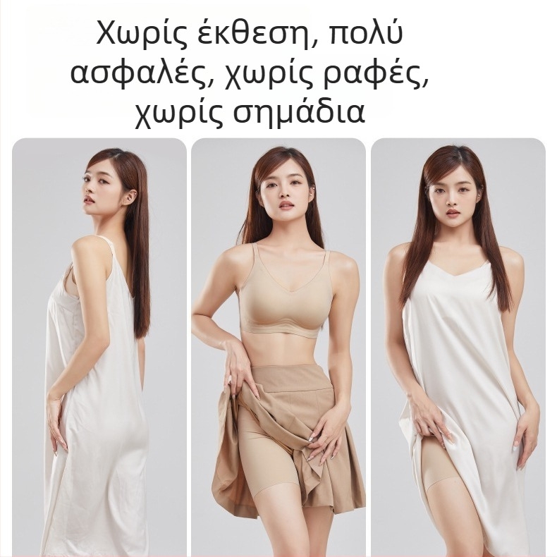 Γυναικείες χωρίς ραφές ασφαλείς μποξέρ εσώρουχο — δύο σε ένα, αντι-έκθεση, γρήγορο στέγνωμα, χαμηλή μέση