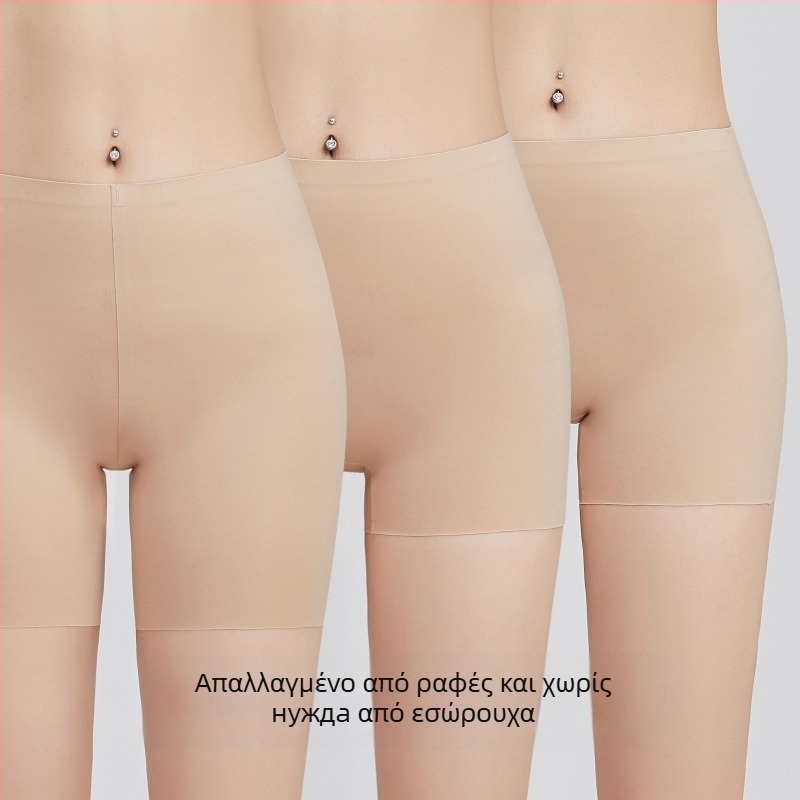 Γυναικείες χωρίς ραφές ασφαλείς μποξέρ εσώρουχο — δύο σε ένα, αντι-έκθεση, γρήγορο στέγνωμα, χαμηλή μέση