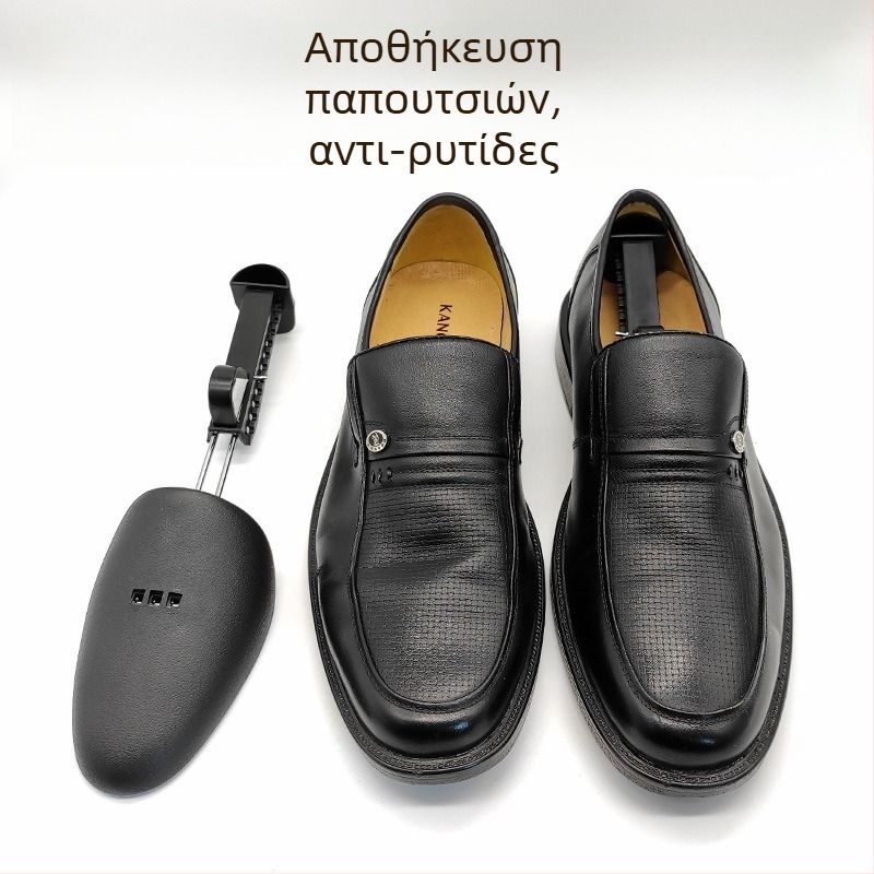 Πλαστικός προσαρμοζόμενος διαστολέας παπουτσιών – μοντέλο h00, κατάλληλος για αθλητικά, δερμάτινα, σανδάλια, casual και εργασιακά παπούτσια; κατάλληλο για καλοκαίρι, χειμώνα, άνοιξη και φθινόπωρο