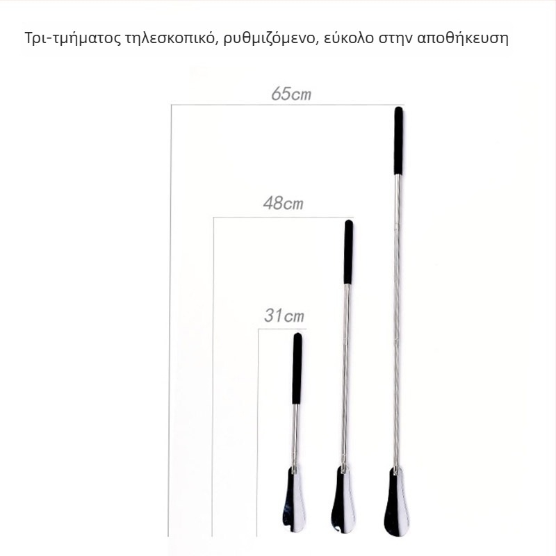 Shoehorn Μοντέλο 25-220 | Στυλ καθημερινής χαλάρωσης | Κατάλληλο για όλες τις εποχές