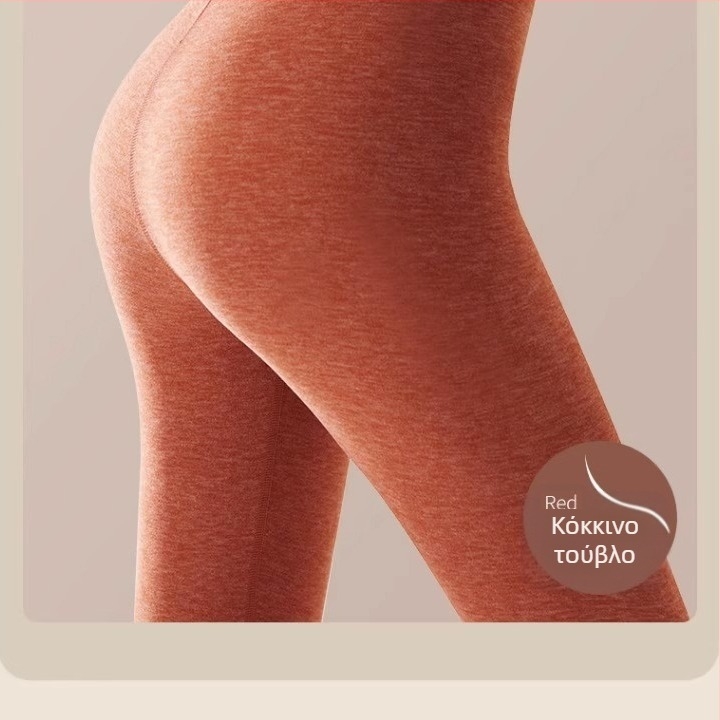 Γυναικείοι θερμικοί παντελόνες με fleece εσωτερικό, cropped, μονόχρωμο, πολυεστέρας 80–90%, 201–250 g/m², ανύψωση γλουτών