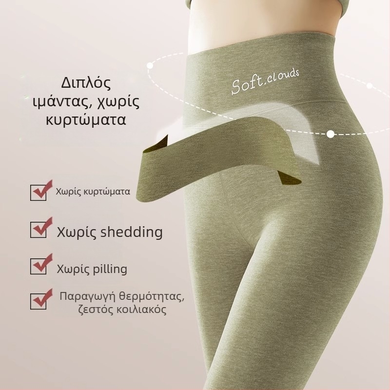 Γυναικείοι θερμικοί παντελόνες με fleece εσωτερικό, cropped, μονόχρωμο, πολυεστέρας 80–90%, 201–250 g/m², ανύψωση γλουτών