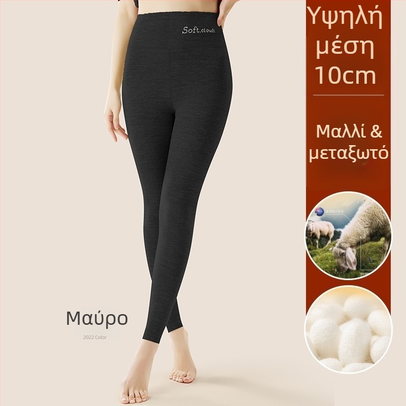 Γυναικείοι θερμικοί παντελόνες με fleece εσωτερικό, cropped, μονόχρωμο, πολυεστέρας 80–90%, 201–250 g/m², ανύψωση γλουτών