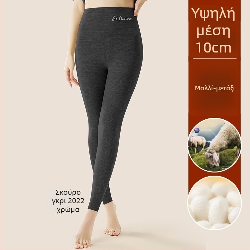 Γυναικείοι θερμικοί παντελόνες με fleece εσωτερικό, cropped, μονόχρωμο, πολυεστέρας 80–90%, 201–250 g/m², ανύψωση γλουτών