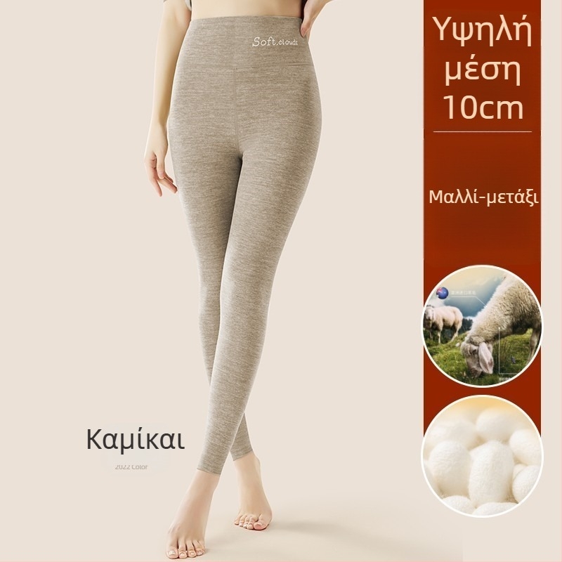 Γυναικείοι θερμικοί παντελόνες με fleece εσωτερικό, cropped, μονόχρωμο, πολυεστέρας 80–90%, 201–250 g/m², ανύψωση γλουτών