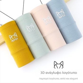 Γυναικείο εσώρουχο με ψηλή μέση από βαμβάκι — Αντιβακτηριακό, Αναπνεύσιμο, Διαμόρφωση σώματος (Ανάδειξη γλουτών, Σύσφιξη κοιλιάς)