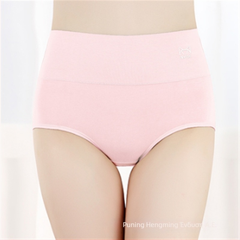 Γυναικείο εσώρουχο με ψηλή μέση από βαμβάκι — Αντιβακτηριακό, Αναπνεύσιμο, Διαμόρφωση σώματος (Ανάδειξη γλουτών, Σύσφιξη κοιλιάς)