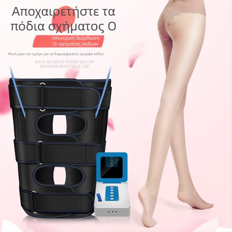 Διορθωτής ποδιών σε σχήμα Ο για ενήλικες — οικιακή ζώνη μασάζ ποδιών, μοντέλο AR-000, Love Antler