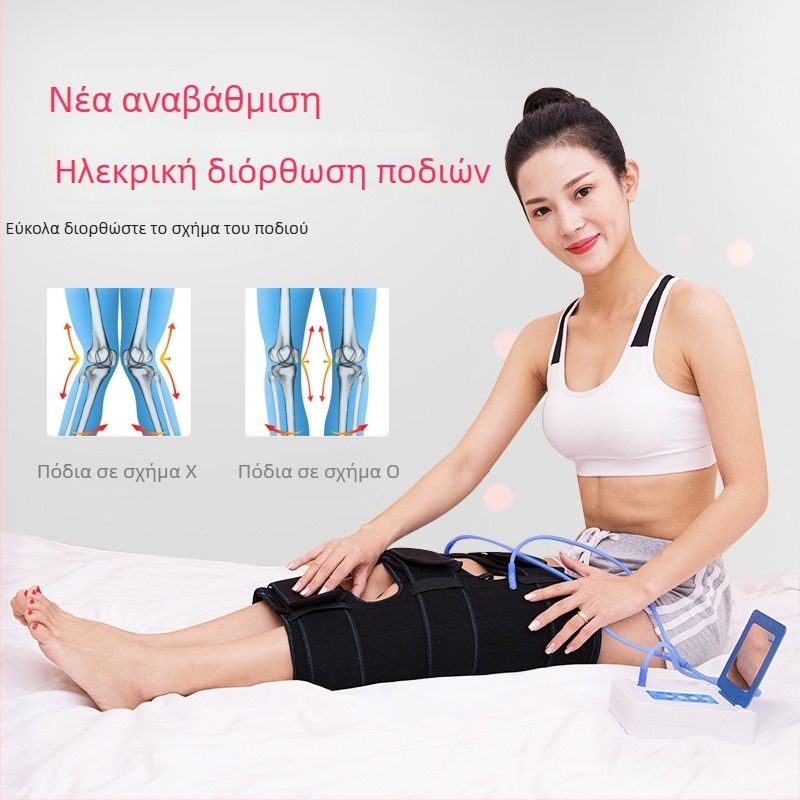 Διορθωτής ποδιών σε σχήμα Ο για ενήλικες — οικιακή ζώνη μασάζ ποδιών, μοντέλο AR-000, Love Antler