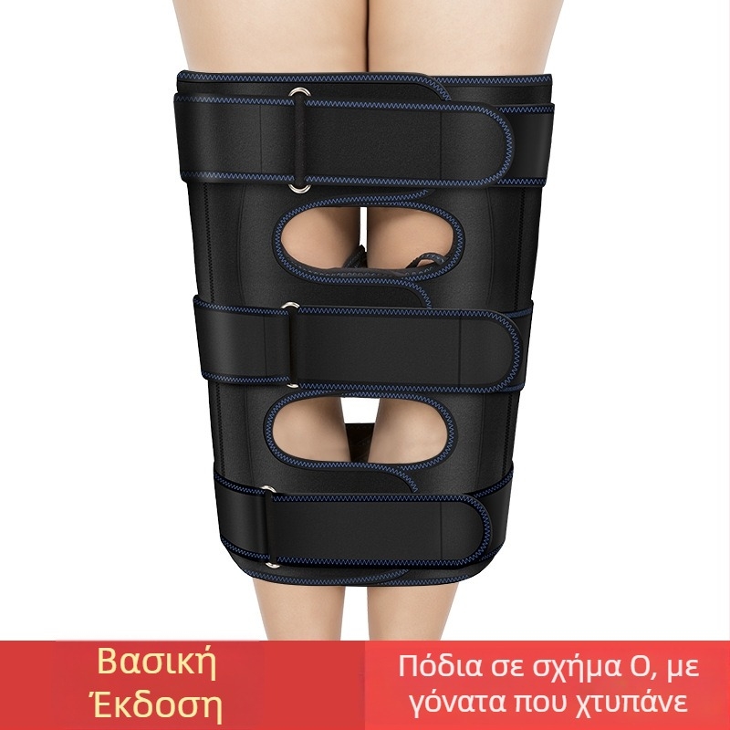 Διορθωτής ποδιών σε σχήμα Ο για ενήλικες — οικιακή ζώνη μασάζ ποδιών, μοντέλο AR-000, Love Antler