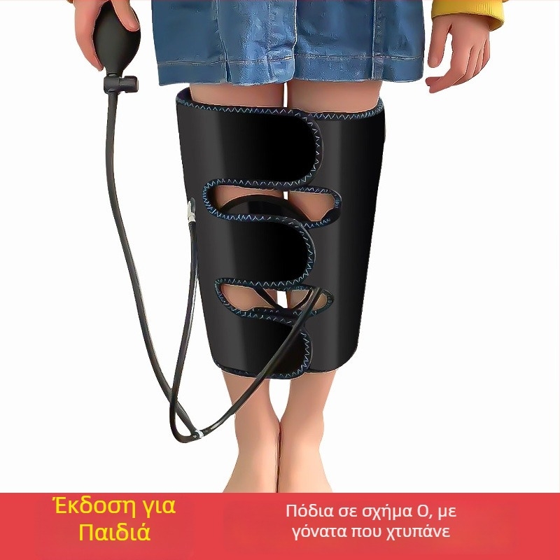 Διορθωτής ποδιών σε σχήμα Ο για ενήλικες — οικιακή ζώνη μασάζ ποδιών, μοντέλο AR-000, Love Antler