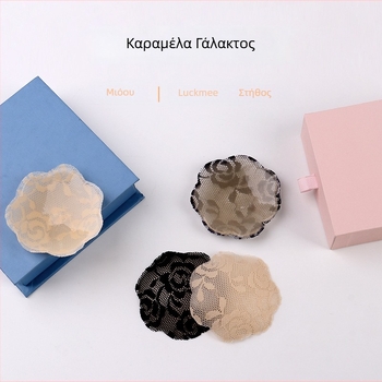 Δαντελένια αυτοκόλλητες θηλές σιλικόνης – σχήμα λουλουδιού, χωρίς ίχνη, σέξι στυλ