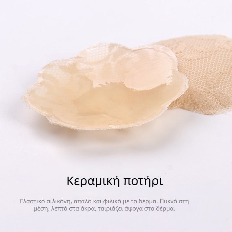 Δαντελένια αυτοκόλλητες θηλές σιλικόνης – σχήμα λουλουδιού, χωρίς ίχνη, σέξι στυλ