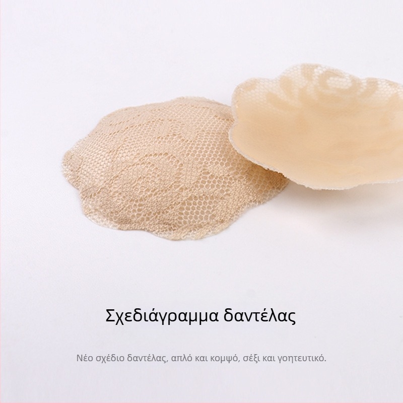 Δαντελένια αυτοκόλλητες θηλές σιλικόνης – σχήμα λουλουδιού, χωρίς ίχνη, σέξι στυλ