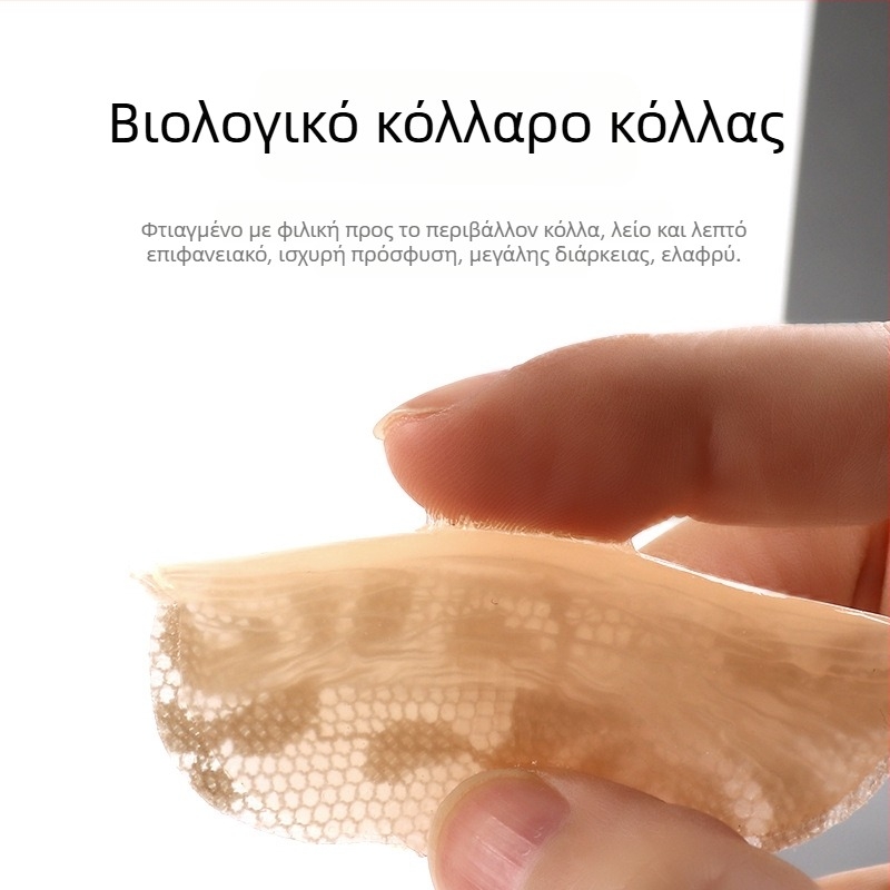 Δαντελένια αυτοκόλλητες θηλές σιλικόνης – σχήμα λουλουδιού, χωρίς ίχνη, σέξι στυλ