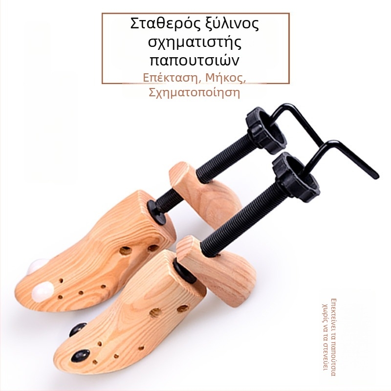 Ξύλινο καλαπόδι παπουτσιών από πεύκο, μοντέλο ad5258, για τύπο καλαποδιού 37218041521, στυλ φιγούρα και καθημερινό, εποχές: καλοκαίρι, χειμώνας, άνοιξη, φθινόπωρο