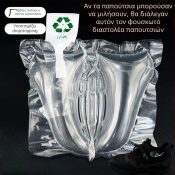 Διαστολέας παπουτσιών από δέρμα για γόβες, με χειροκίνητο φουσκωτό αερόσακο, κατά της παραμόρφωσης και των ρυτίδων