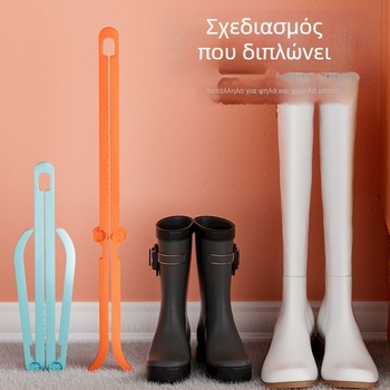 Πλαίσιο στήριξης μποτών για μεσαία και υψηλά μποτάκια, καθολική δερμάτινη στήριξη παπουτσιών, Αντιρυτιδικό, Αντιδιαμόρφωση, Αντιπτώση