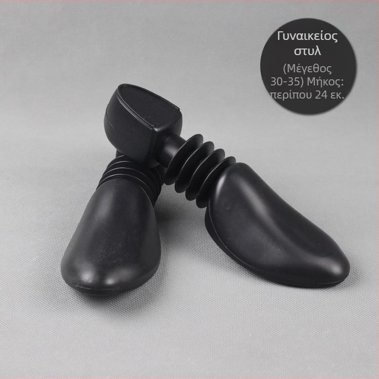 Blow Shoe Support – εσωτερικός διαστολέας παπουτσιών για sneakers, δερμάτινα, casual και υφασμάτινα παπούτσια; μάρκα Lan Jun; σχέδιο ποδιού; χρήση όλο το χρόνο