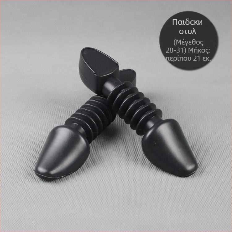 Blow Shoe Support – εσωτερικός διαστολέας παπουτσιών για sneakers, δερμάτινα, casual και υφασμάτινα παπούτσια; μάρκα Lan Jun; σχέδιο ποδιού; χρήση όλο το χρόνο