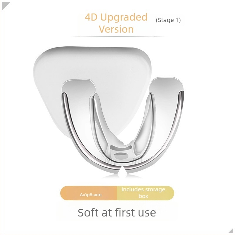 Junlaikang 201 νέα αόρατα ορθοδοντικά για ενήλικες, ρετάινερ, νυχτερινή οδοντόβουρτσα κατά της φθοράς