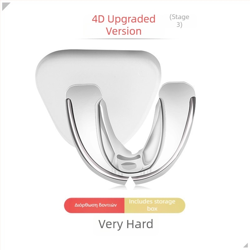 Junlaikang 201 νέα αόρατα ορθοδοντικά για ενήλικες, ρετάινερ, νυχτερινή οδοντόβουρτσα κατά της φθοράς