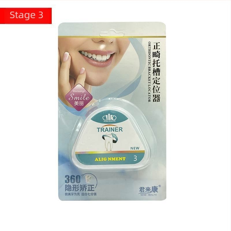 Junlaikang 201 νέα αόρατα ορθοδοντικά για ενήλικες, ρετάινερ, νυχτερινή οδοντόβουρτσα κατά της φθοράς