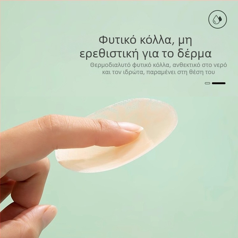 Δαντελένια σιλικόνης αυτοκόλλητα θηλών, χωρίς ίχνη, λεπτά, στρογγυλά, σέξι