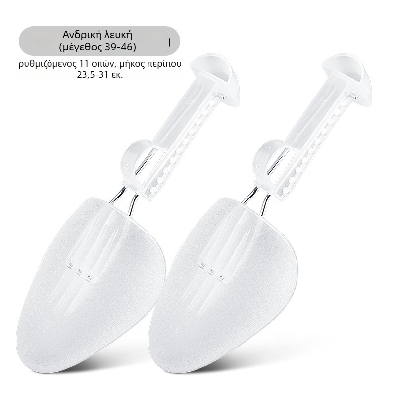 Ρυθμιζόμενος πλαστικός διαστολέας υποδημάτων για άνδρες και γυναίκες (κατάλληλος για αθλητικά παπούτσια, δερμάτινα, σανδάλια, casual και ζεστά παπούτσια; για όλες τις εποχές)