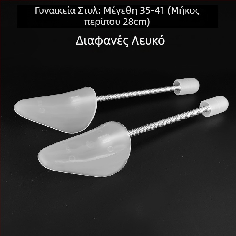 Διαστολέας Παπουτσιών για Πρόληψη Παραμόρφωσης — Μοντέλο: Στυλ Αντι-Κατάρρευσης Παπουτσιού; Στυλ: Αντιρυτιδωτικό και Αντι-Διαμόρφωση; Κατάλληλο για δερμάτινα και υφασμάτινα παπούτσια, εργασία και άλλα; Εποχές: Καλοκαίρι, Χειμώνας, Άνοιξη, Φθινόπωρο
