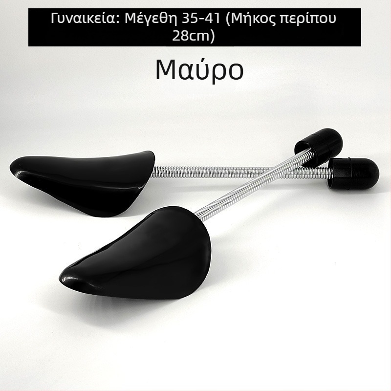 Διαστολέας Παπουτσιών για Πρόληψη Παραμόρφωσης — Μοντέλο: Στυλ Αντι-Κατάρρευσης Παπουτσιού; Στυλ: Αντιρυτιδωτικό και Αντι-Διαμόρφωση; Κατάλληλο για δερμάτινα και υφασμάτινα παπούτσια, εργασία και άλλα; Εποχές: Καλοκαίρι, Χειμώνας, Άνοιξη, Φθινόπωρο