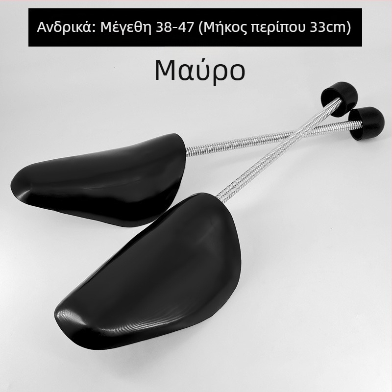 Διαστολέας Παπουτσιών για Πρόληψη Παραμόρφωσης — Μοντέλο: Στυλ Αντι-Κατάρρευσης Παπουτσιού; Στυλ: Αντιρυτιδωτικό και Αντι-Διαμόρφωση; Κατάλληλο για δερμάτινα και υφασμάτινα παπούτσια, εργασία και άλλα; Εποχές: Καλοκαίρι, Χειμώνας, Άνοιξη, Φθινόπωρο