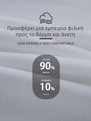 Γυναικείοι πλισέ σορτς γιόγκα, ψηλή μέση, ανύψωση γλουτών, ύφασμα που απομακρύνει την υγρασία, νάιλον 90%