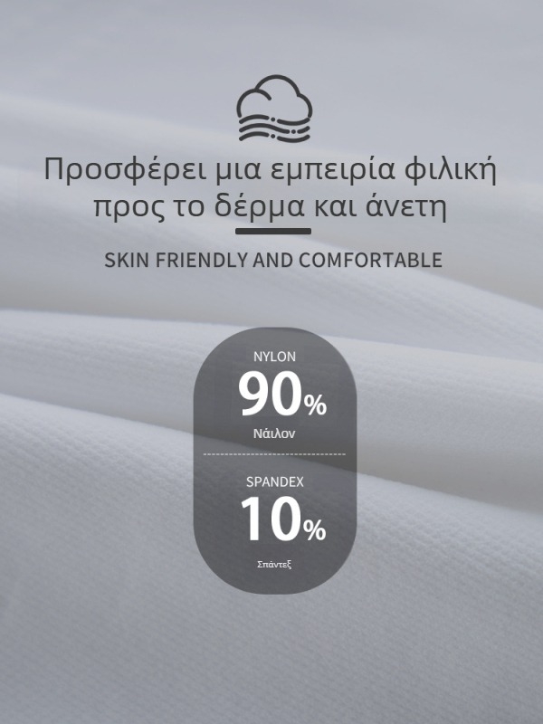 Γυναικείοι πλισέ σορτς γιόγκα, ψηλή μέση, ανύψωση γλουτών, ύφασμα που απομακρύνει την υγρασία, νάιλον 90%