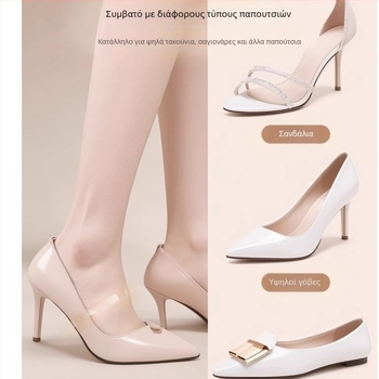 Διάφανα αόρατα κορδόνια για γυναικείες ψηλές γόβες με αντιολισθητικά ιμάνια για σταθερό δέσιμο — Κωδικός προϊόντος: Cx-yunqie — Όλες οι εποχές