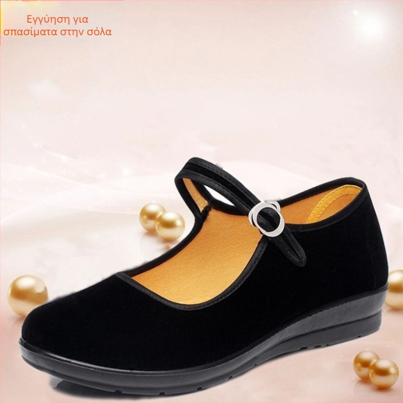 Γυναικεια Υφασμάτινα Παπούτσια με Επάνω Μέρος από Βαμβακερό Ύφασμα, Στρογυλή Μύτη, Χαμηλό Τακούνι 1-3 cm, Συνθετική Σόλα