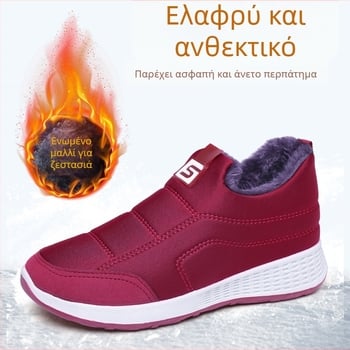 Γυναικεία βαμβακερά υφασμάτινα παπούτσια για σπίτι (Φθινόπωρο, επάνω μέρος: ύφασμα, εσωτερικό: τεχνητό κοντό βελούδινο, πάτος: τεχνητή μαλλί, χαμηλό τακούνι 1-3 εκ.)