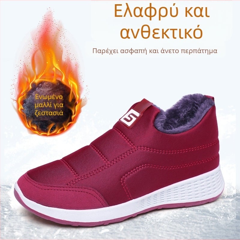 Γυναικεία βαμβακερά υφασμάτινα παπούτσια για σπίτι (Φθινόπωρο, επάνω μέρος: ύφασμα, εσωτερικό: τεχνητό κοντό βελούδινο, πάτος: τεχνητή μαλλί, χαμηλό τακούνι 1-3 εκ.)