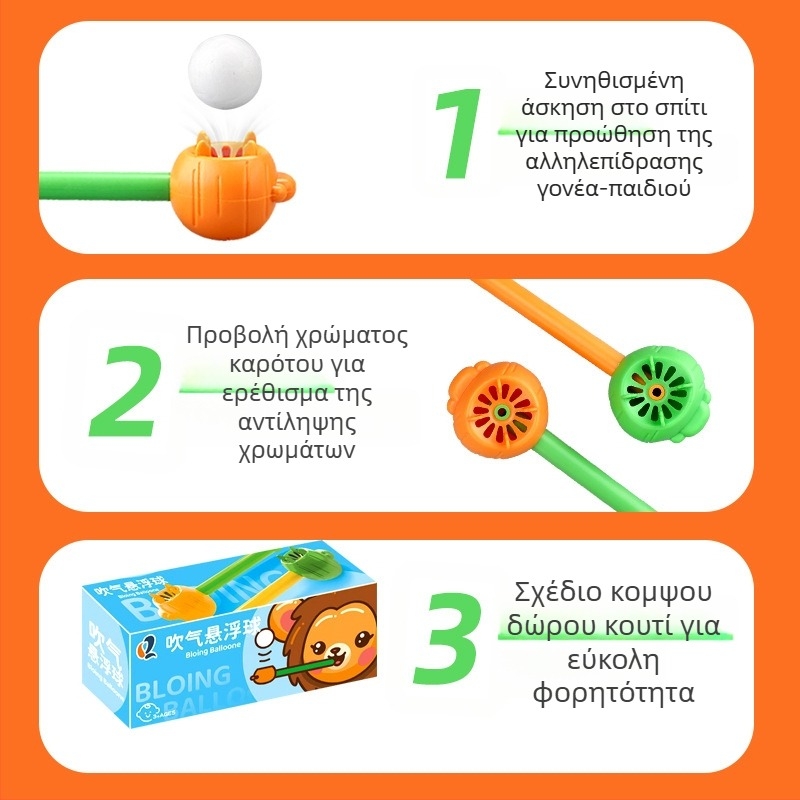 Παιδικός διορθωτής στοματικής αναπνοής — εκπαίδευση κλειστού στόματος, στοματικό εξάρτημα ύπνου, συσκευή διόρθωσης αναπνοής HY6903942 (κυκλοφόρησε το 2025)