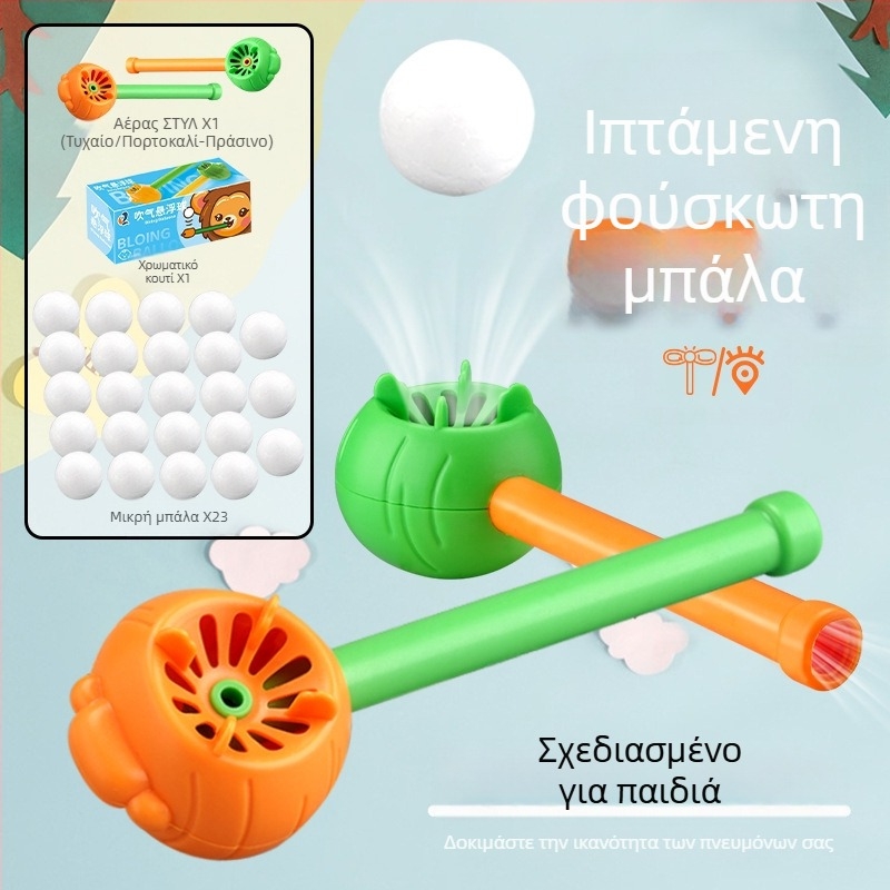 Παιδικός διορθωτής στοματικής αναπνοής — εκπαίδευση κλειστού στόματος, στοματικό εξάρτημα ύπνου, συσκευή διόρθωσης αναπνοής HY6903942 (κυκλοφόρησε το 2025)