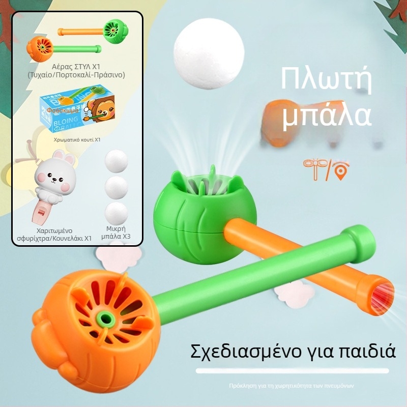 Παιδικός διορθωτής στοματικής αναπνοής — εκπαίδευση κλειστού στόματος, στοματικό εξάρτημα ύπνου, συσκευή διόρθωσης αναπνοής HY6903942 (κυκλοφόρησε το 2025)