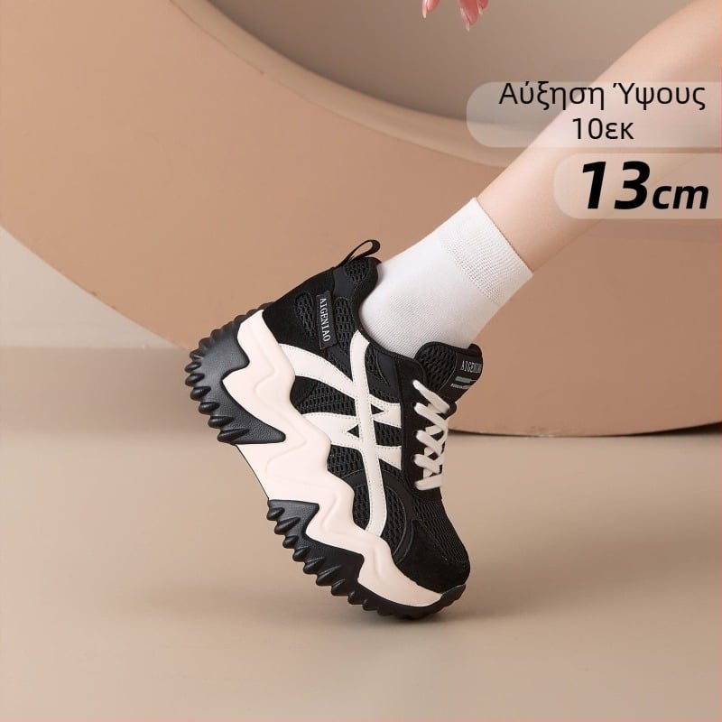 Γυναικεία παπούτσια τύπου dad shoes με ανύψωση ύψους 10 εκ., παχιά σόλα 13 εκ., επάνω μέρος από υπερ ίνες, κορδόνια, EVA πάτος