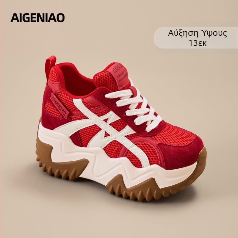 Γυναικεία παπούτσια τύπου dad shoes με ανύψωση ύψους 10 εκ., παχιά σόλα 13 εκ., επάνω μέρος από υπερ ίνες, κορδόνια, EVA πάτος