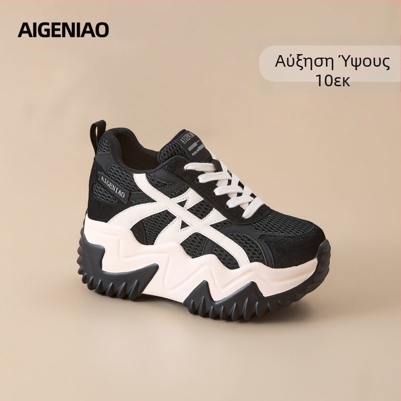 Γυναικεία παπούτσια τύπου dad shoes με ανύψωση ύψους 10 εκ., παχιά σόλα 13 εκ., επάνω μέρος από υπερ ίνες, κορδόνια, EVA πάτος