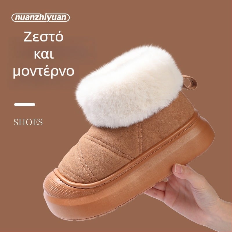 Γυναικείες χειμερινές μπότες με παχιά σόλα, ζεστές και αντιολισθητικές, σουέτ επάνω μέρος, EVA σόλα